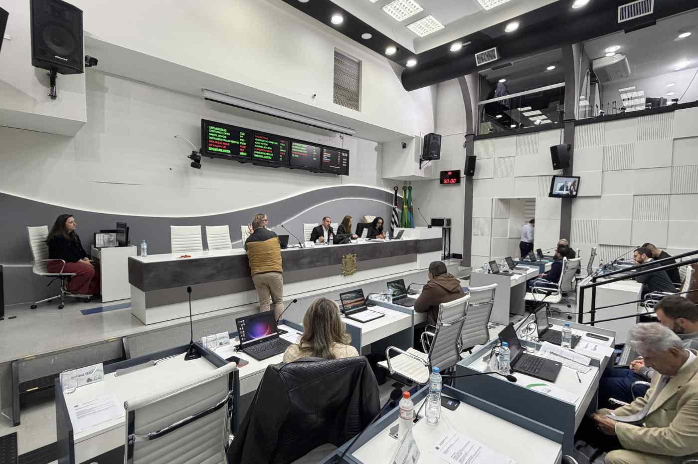 Câmara aprova LDO 2027 antes do recesso